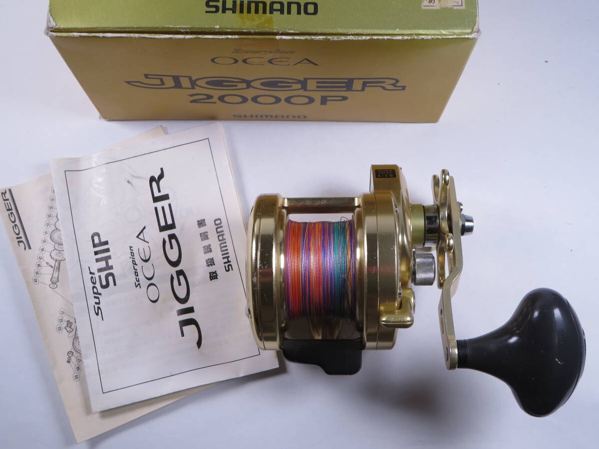 Shimano OCEA Jigger 2000P Baitcast Reel Used with Box F/S | eBay