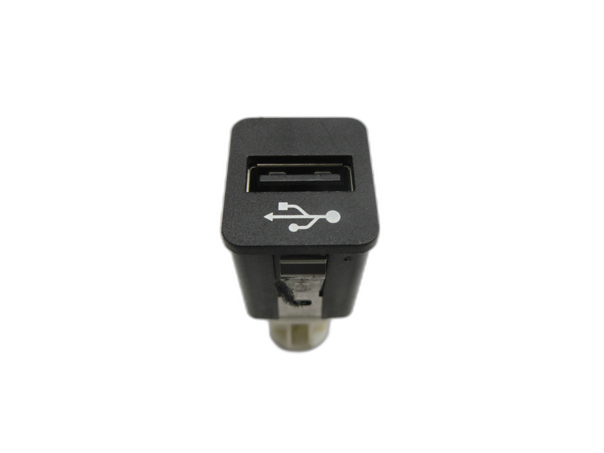 BMW F01 750iX 08-12 4,4i 300KW USB Adapter Buchse - Bild 1