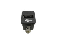 BMW F01 750iX 08-12 4,4i 300KW USB Adapter Buchse BMW F01 750iX 08-12 09.06.2011 84109237656 9237656... Vorschau 1