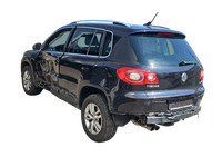 VW Tiguan I 5N 07-11 Reflektor Rückstrahler Links Hinten VW Tiguan I 5N 07-11 17.06.2010 5N0945105 gebraucht Vorschau 7