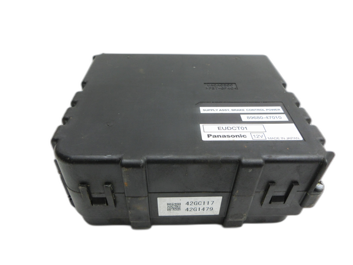 Toyota Prius II 05-09 Steuergerät SG Bremskontrolle - Bild 1