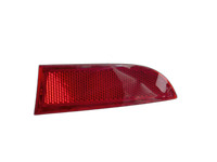 Hyundai I30 PD 20-25 Kombi Reflektor für Heckklappe Hinten Rechts Hyundai I30 PD 20-25 03.11.2017 92404G4000 gebraucht Vorschau 1