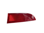 Hyundai I30 PD 20-25 Kombi Reflektor für Heckklappe Hinten Rechts Hyundai I30 PD 20-25 03.11.2017 92404G4000 gebraucht Vorschau 1
