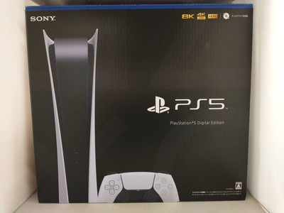 PS5 PlayStation 5 Console CFI-1200B Digital Edition USED Sony Japan