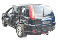 Nissan X-Trail T31 10-14 Becherhalter Getränkehalter Nissan X-Trail T31 10-14 18.04.2012 gebraucht Vorschau 9
