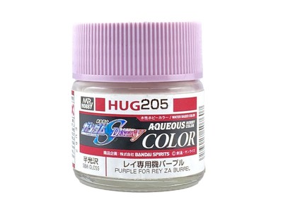 GSI Creos MR. Hobby Mr Aqueous Color Seed Destiny HUG205 Ray the Barrel Purple 1