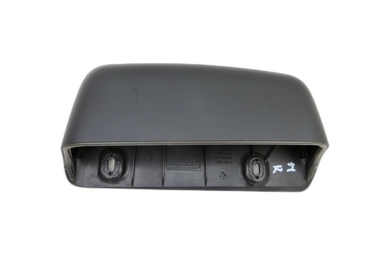 BMW 1er E88 125I 07-11 Cabrio Blende Innen Rechts Hinten  - Bild 1