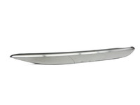 Peugeot 2008 I 16-19 Zierleiste Karosserie Aussen Rechts Chromleiste KTV Peugeot 2008 I 16-19 30.06.2016 96784068XT... Vorschau 1