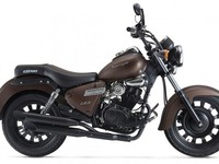 Keeway Superlight LTD 125 2025 **REDUCED**