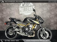 Kawasaki Z650 S 2026 *The new model, in stock now!*
