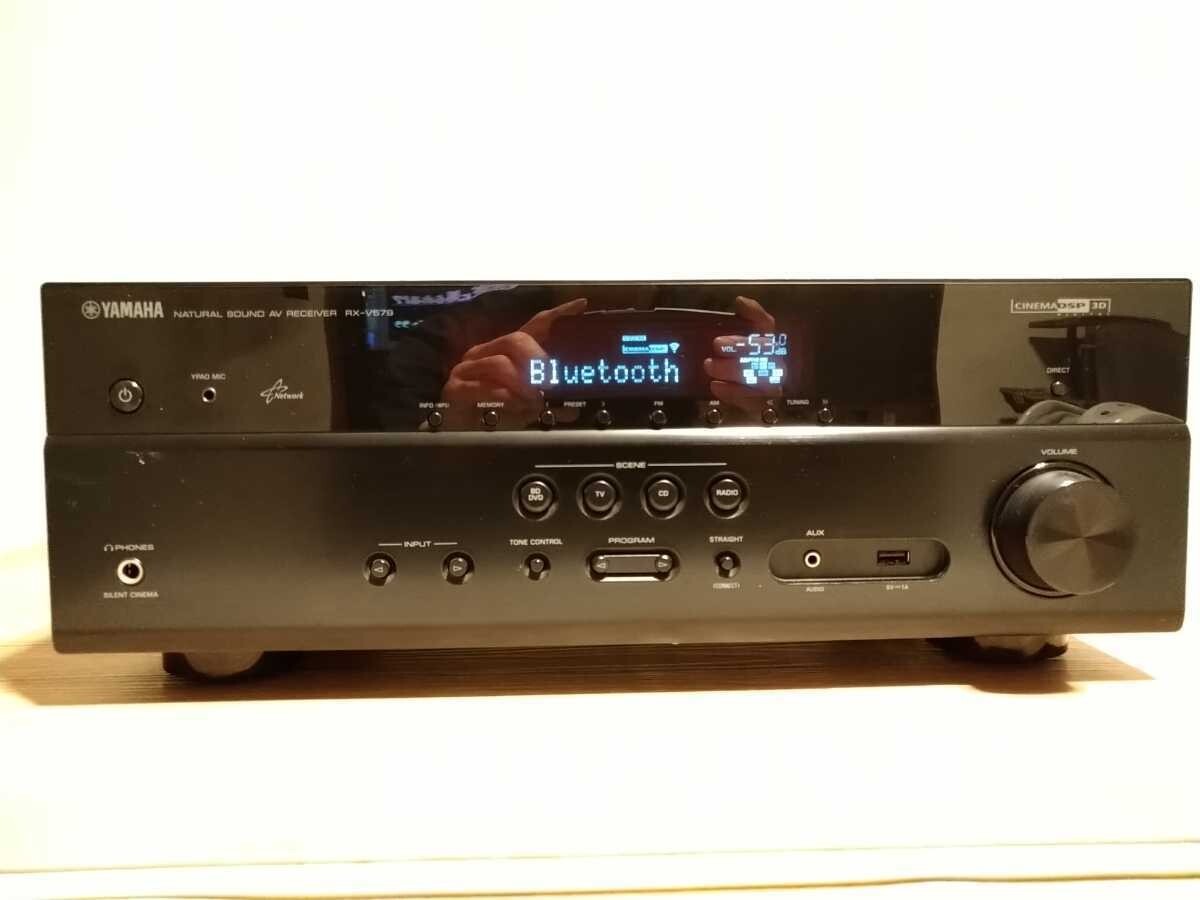 YAMAHA RX-V579 AVアンプ 4K・ハイレゾ・7chに対応・超美品 RX
