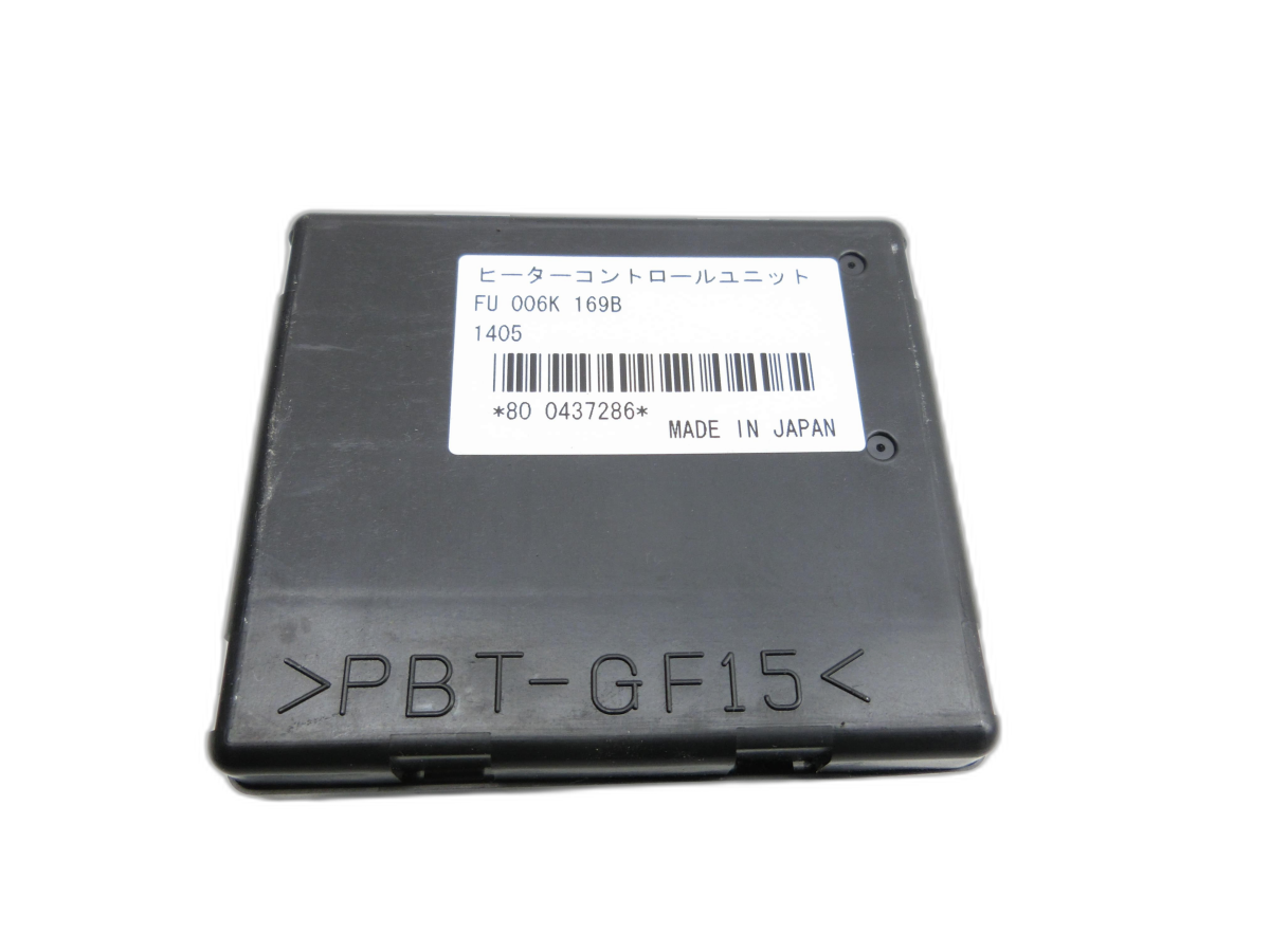 Control Unit Relay for Mazda 6 GJ 12-15 - Bild 1