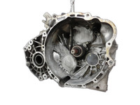 Opel Antara 07-11 CDTI 2,0 110KW MFN GK Schaltgetriebe Getriebe MFN 4,06 Opel Antara 07-11 28.03.2008 0315-0031... Vorschau 1