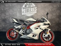 QJMotor SRK 921 RR