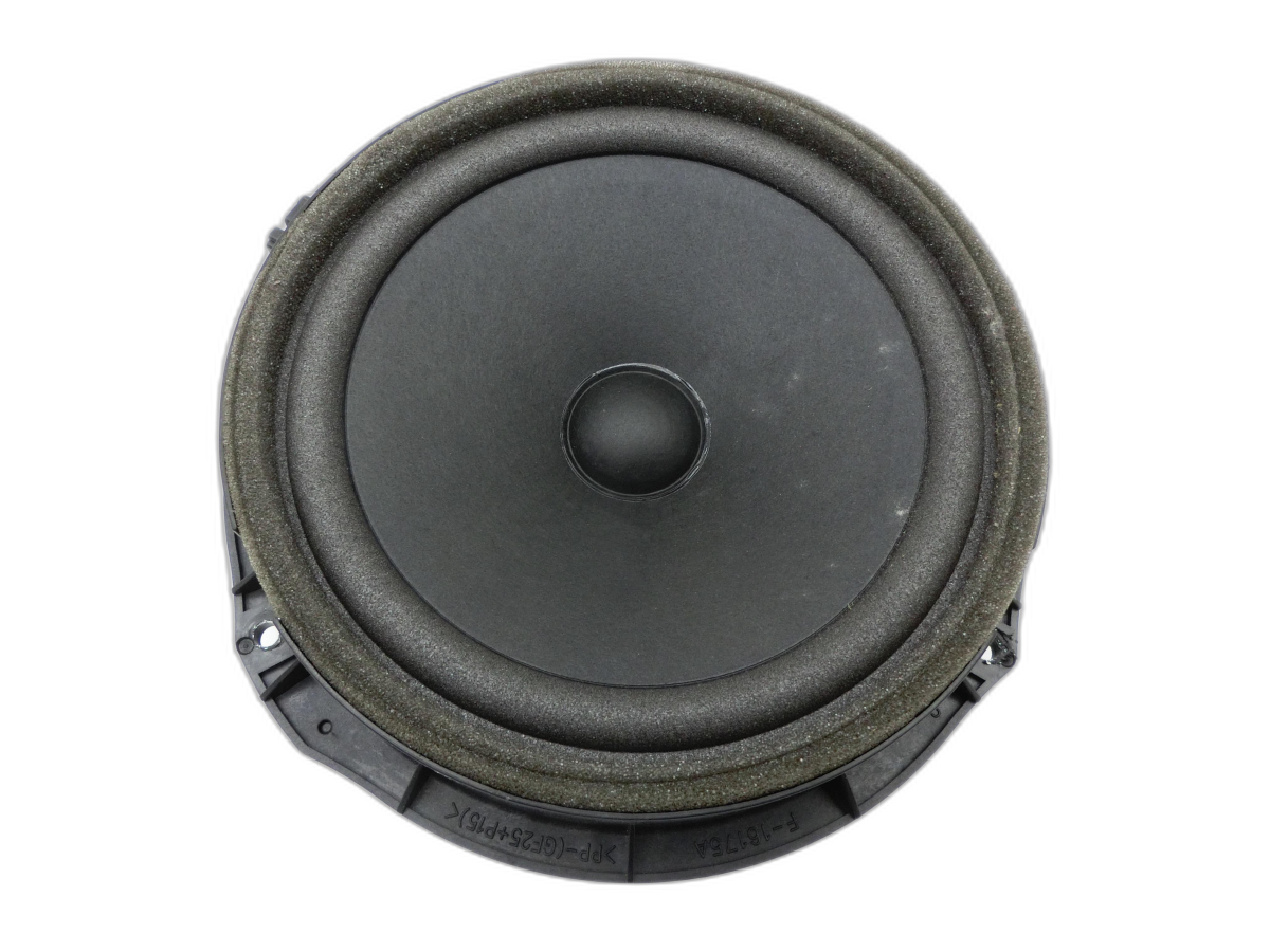 Hyundai IX20 JC 10-15  Lautsprecher Rechts Hinten  - Bild 1