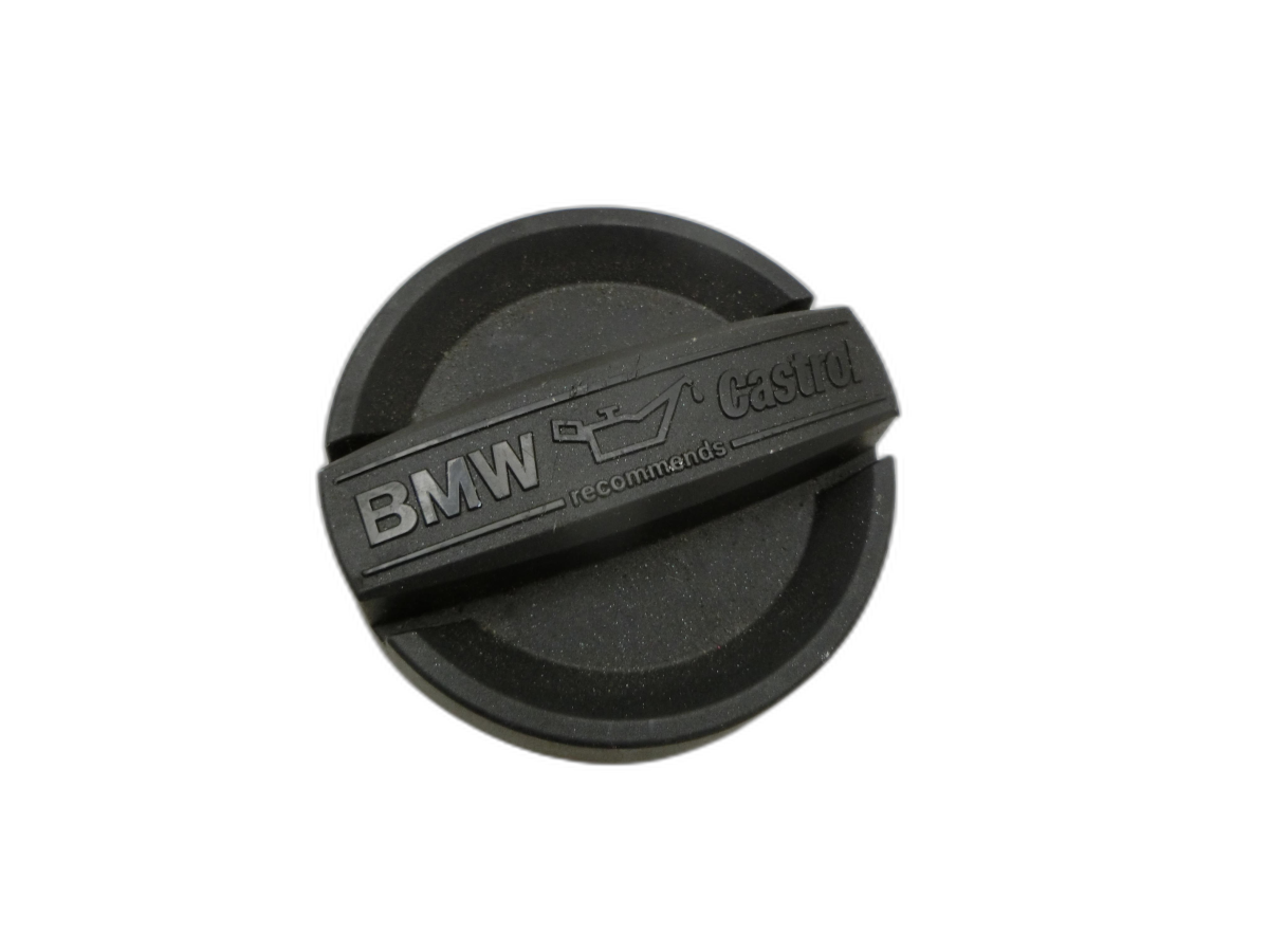 BMW X1 E84 X18D 09-12 Tankdeckel Verschluss Tankverschluss  - Bild 1