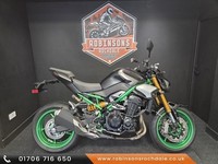 2026 Kawasaki Z900 SE , the ultimate Z900