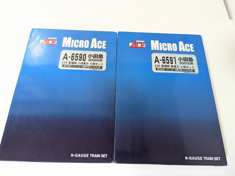 OpÃ©Ration Confirmed 1031t A-6590 A-6591 Exe Attraction Odawata Shinjuku 10 Cars