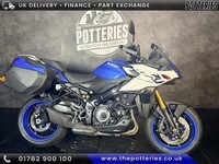 Suzuki GSX 1000 GX+ 2026 *Now with FREE Panniers!*