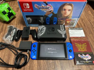Nintendo Switch Dragon Quest XI S Lotto Limited Edition Joy