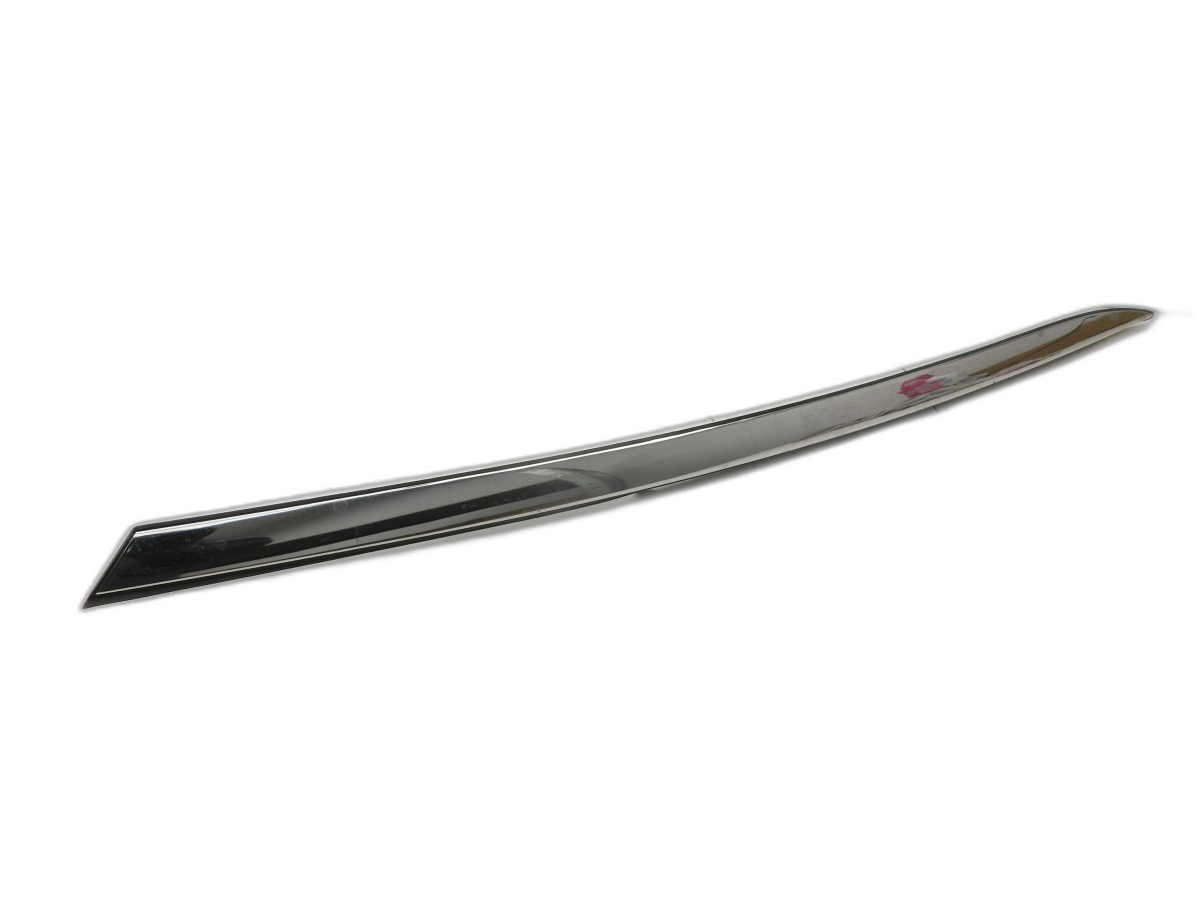 Bar pour Portière Sceau de disque droite arrière KIA Optima JF K5 15-20 - Bild 1