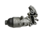 BMW E60 530d LCI 07-10 3,0d 173KW M57D30O2 Ölfiltergehäuse Gehäuse Halter für Ölfilter BMW E60 530d LCI 07-10... Vorschau 1