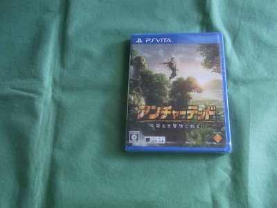 INSTANT BRAND NEW SONY PS VITA UNCHARTED BEGINNING OF AN ADVENTURE WITHOUT A