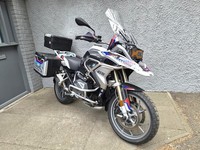 2024 BMW R1250GS TE fully loaded