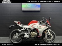 QJMotor SRK 421 RR 2026