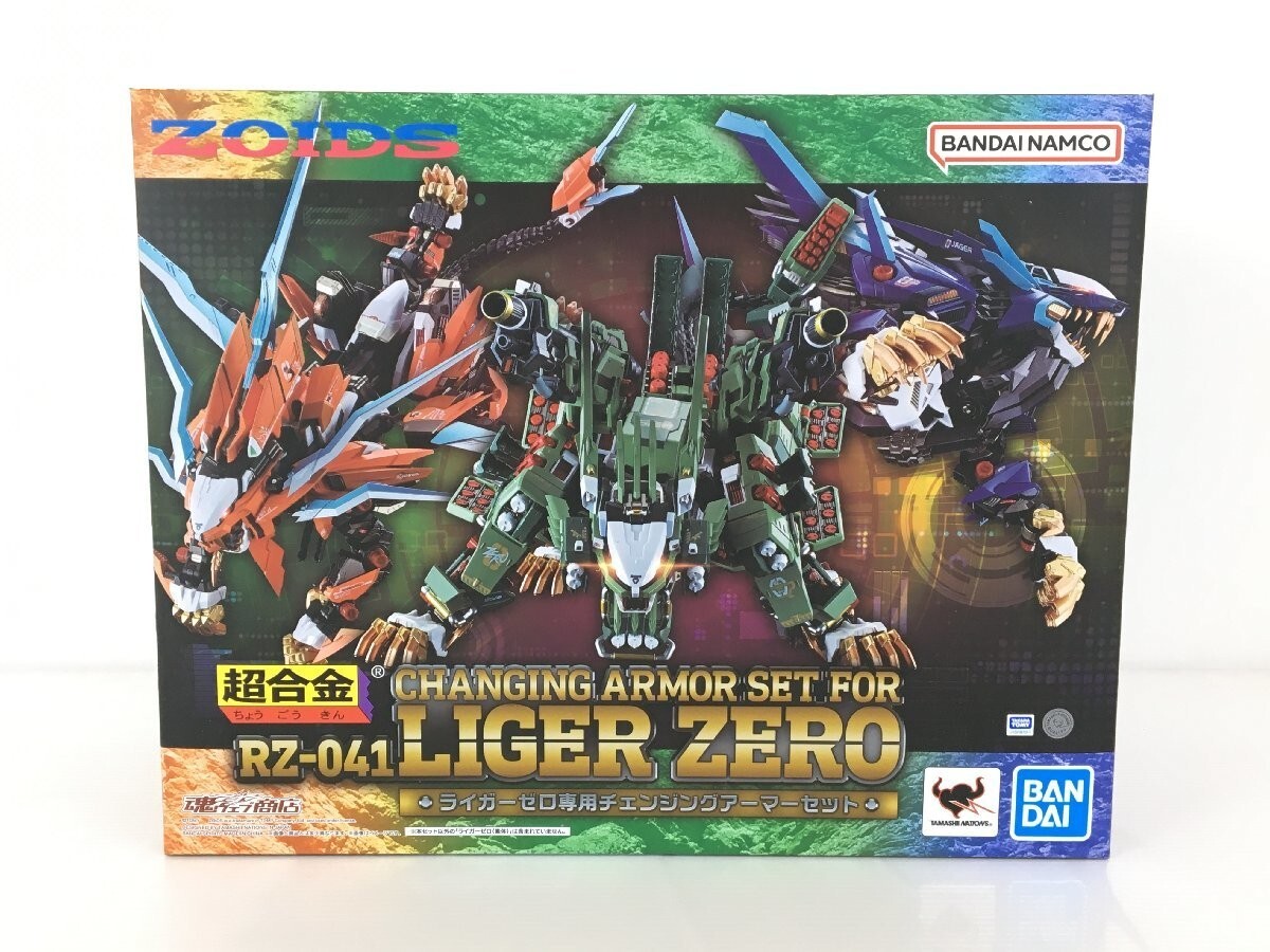 NEW Bandai Chogokin ZOIDS Changing Armor Set for RZ-041
