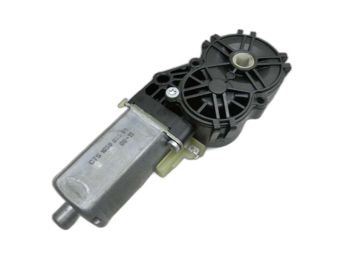 Peugeot 308 I CC T7 07-11 Antrieb Zuziehhilfe Stellmotor für Heckklappe  - Bild 1