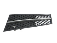 BMW F11 10-13 5er 525D 3,0d 150KW Lufteinlassgitter Links Stoßstange Vorne BMW F11 10-13 5er 525D 25.01.2011... Vorschau 1