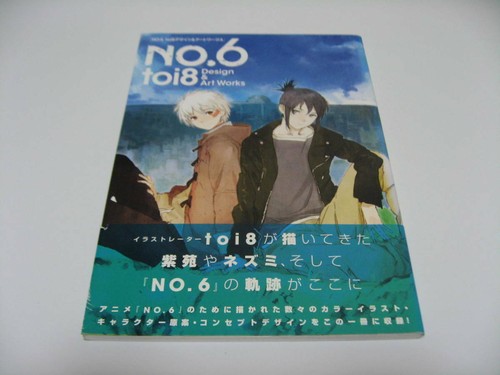 No.6 toi8 デザイン＆アートワークス NO.6 toi8 Design and Art Works Japan ANIME MANGA ART BOOK | eBay