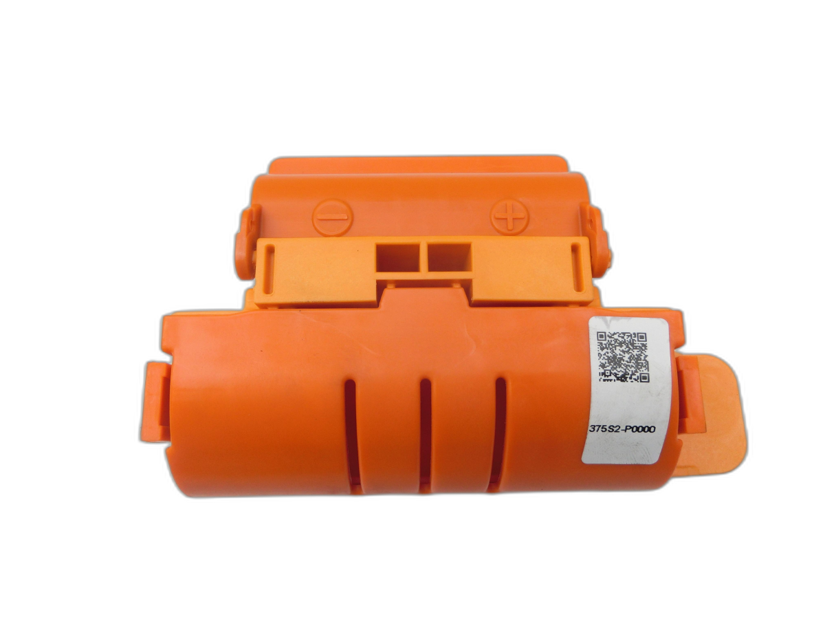 Hyundai Tucson IV NX4 20-23 Relais Batterieklemme  - Bild 1