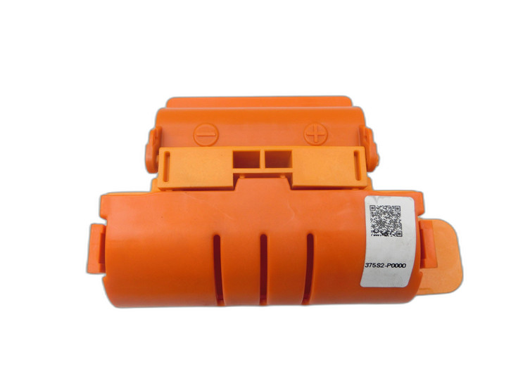 Hyundai Tucson IV NX4 20-23 Relais Batterieklemme  - Bild 1