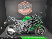 2026 26 Kawasaki Ninja 1100 SX SE 127 miles