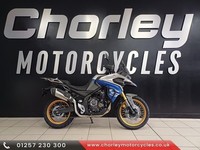 Voge DS 525X Tourer  **ADD 3 PART ALUMINIUM LUGGAGE FOR JUST £499**