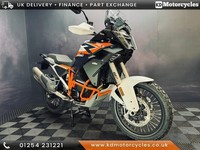 KTM 1390 Super Adventure R 2026
