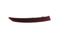 BMW G21 320dx 3er 19-22 Kombi Reflektor Rückstrahler  für Stoßstange Hinten Links BMW G21 320dx 3er 19-22... Vorschau 1
