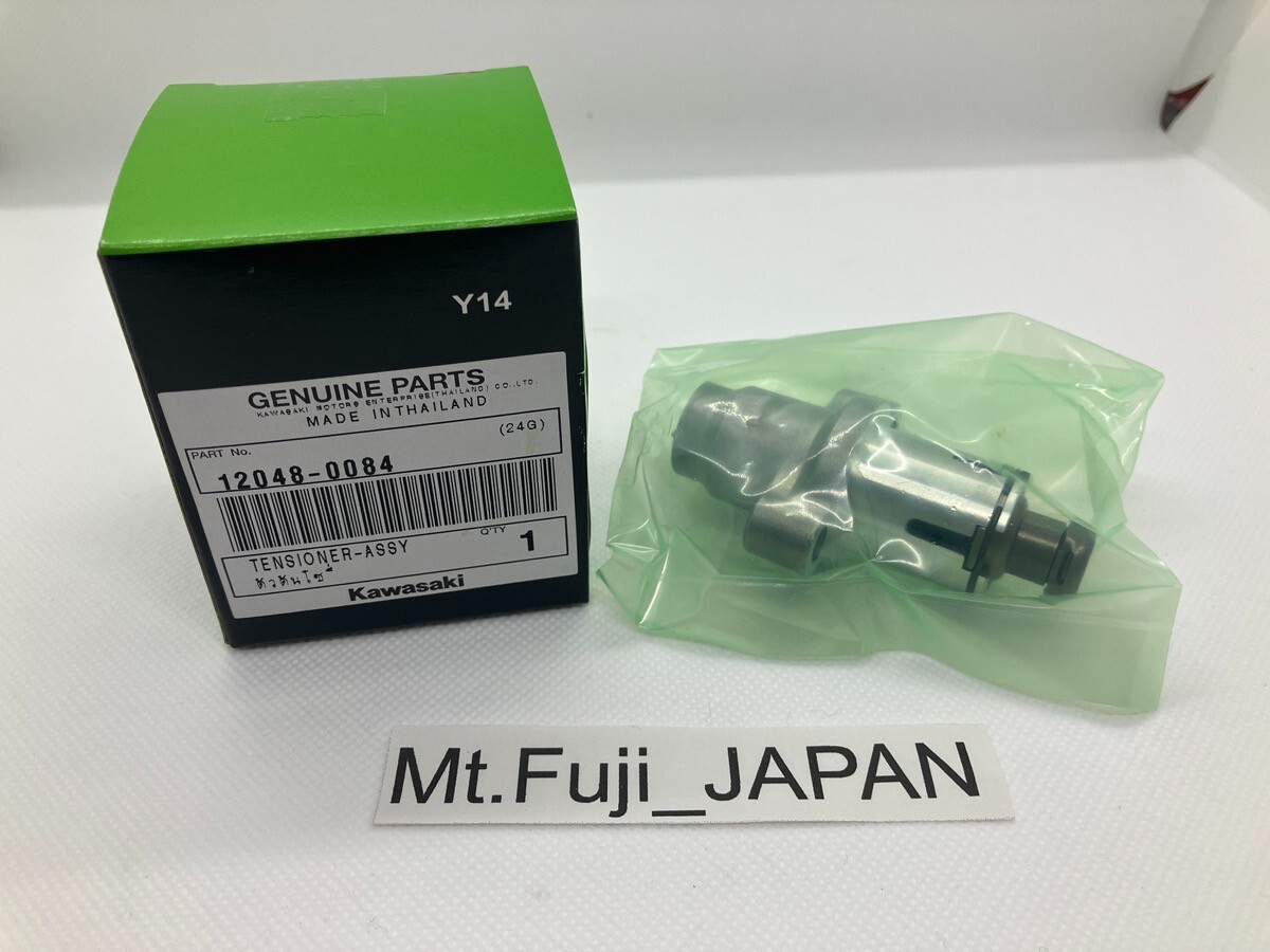 tominemu Amazon.com: Ignition Coil Module Compatible with Toro TITAN