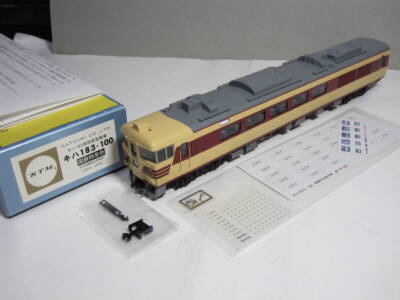 KATSUMI 鉄道模型 $_1.JPG?set_id=880000500F