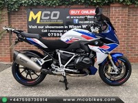 BMW R1250 RS SE 2024 reg 7500 miles FSH