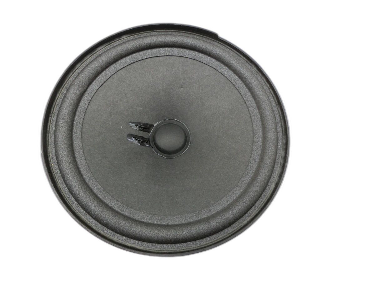 Mercedes S212 E350d 13-16 Lautsprecher Logic 7 Links Hinten  - Bild 1