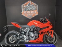 2026 Suzuki GSX 8 R Glass Blaze Orange