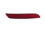 BMW F01 750iX 08-12 Kurz Reflektor Stoßstange Hintere Hinten Links BMW F01 750iX 08-12 09.06.2011 63147182191... Vorschau 1