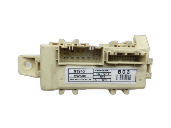 Hyundai Santa Fe III DM 12-15 Steuergerät ECU Modul ICM Relais  - Bild 1