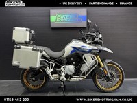 Voge DS900 X 2025 **Latest model with cornering ABS and Carbit Ride**