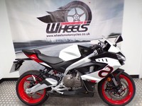 2025 APRILIA RS457 EX DEMO NOW AVAILABLE FOR SALE