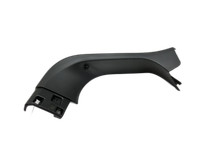 Peugeot 2008 II CMP 23-26 Blende Innen Auflage Applikation für Heckklappe Links Peugeot 2008 II CMP 23-26... Vorschau 1