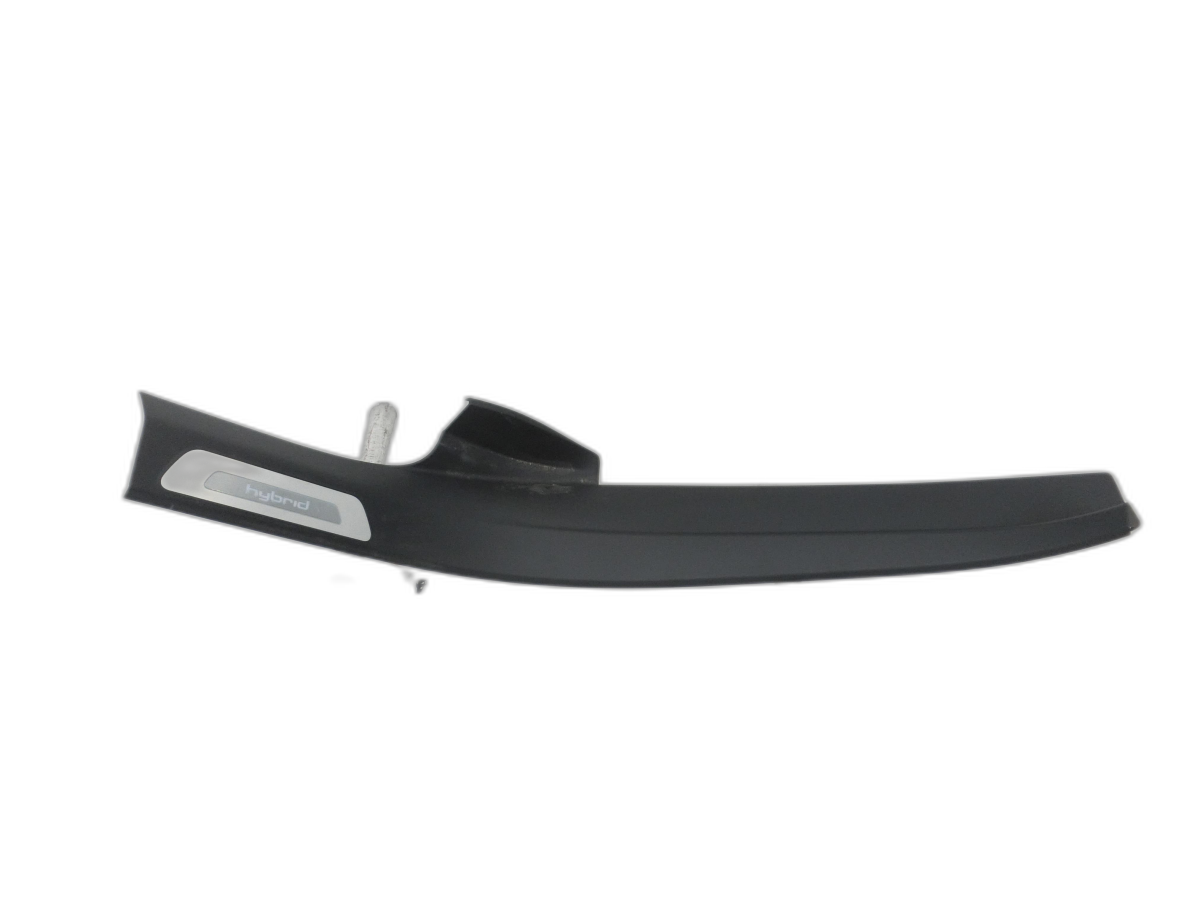 door sill cover Left Rear lighted for Audi A8 4H D4 09-17 - Bild 1